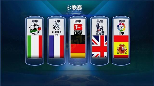 二番战不仅